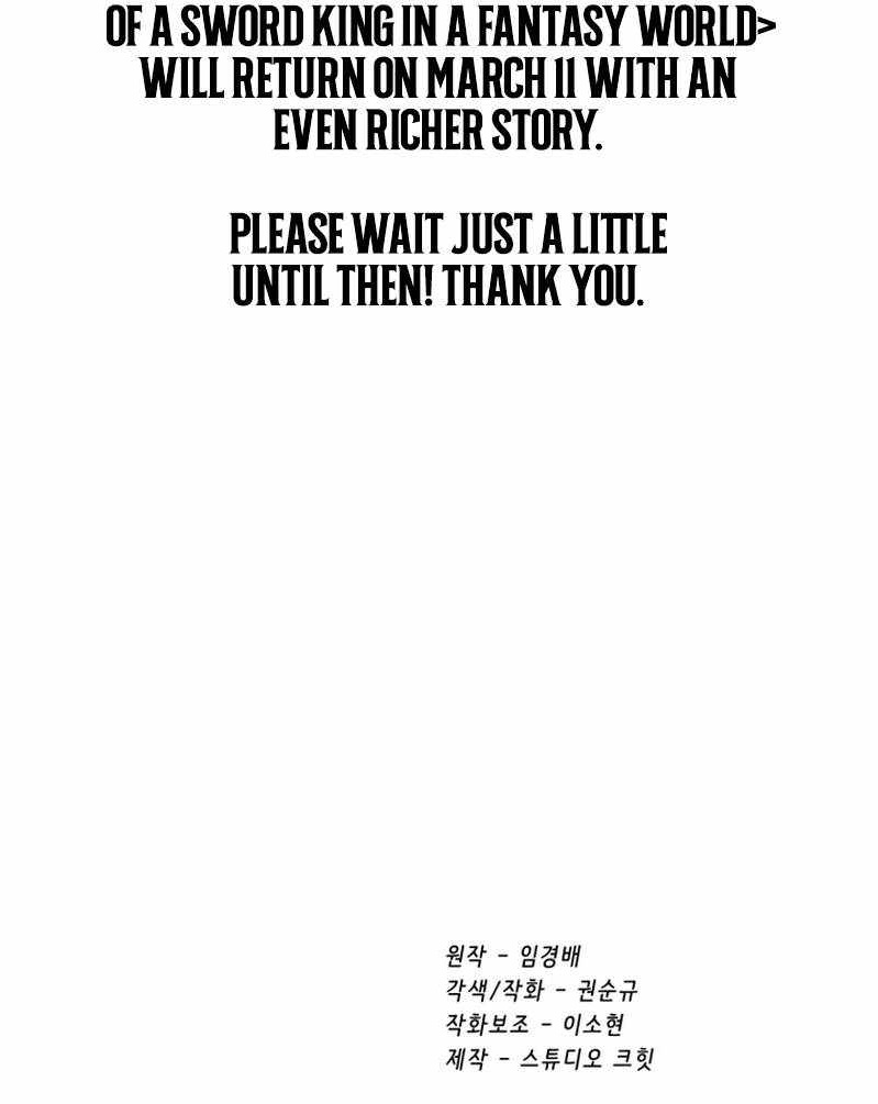 Survival Story of a Sword King in a Fantasy World - Chapter 279 Page 18