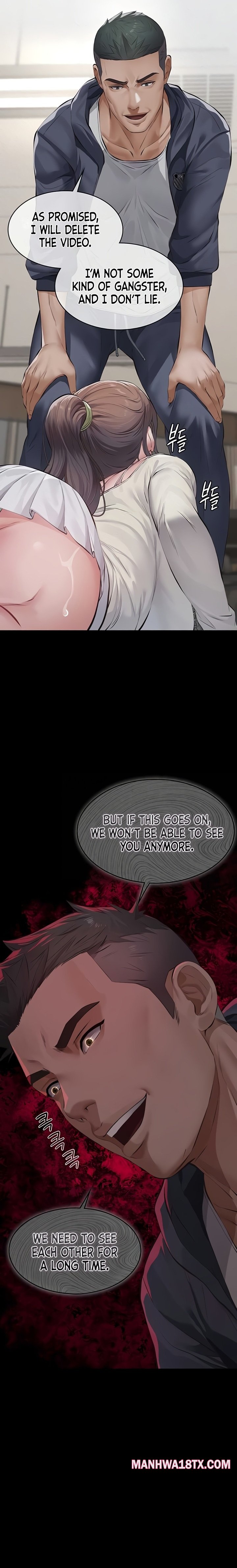 Sugar Daddy - Chapter 4 Page 33