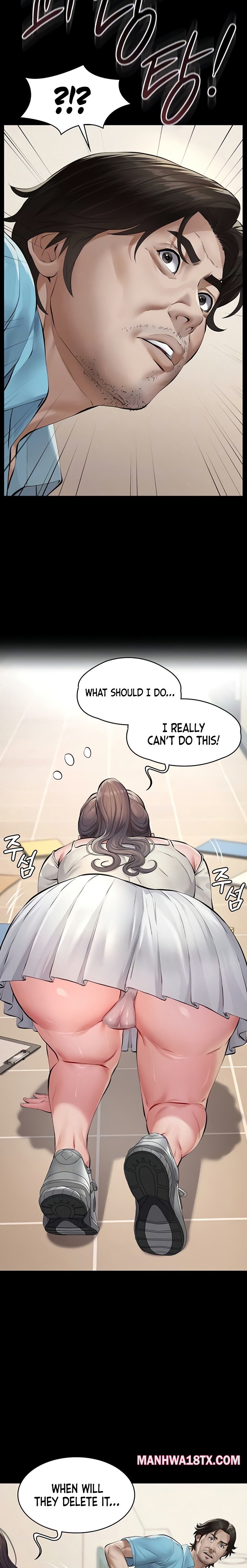 Sugar Daddy - Chapter 4 Page 5