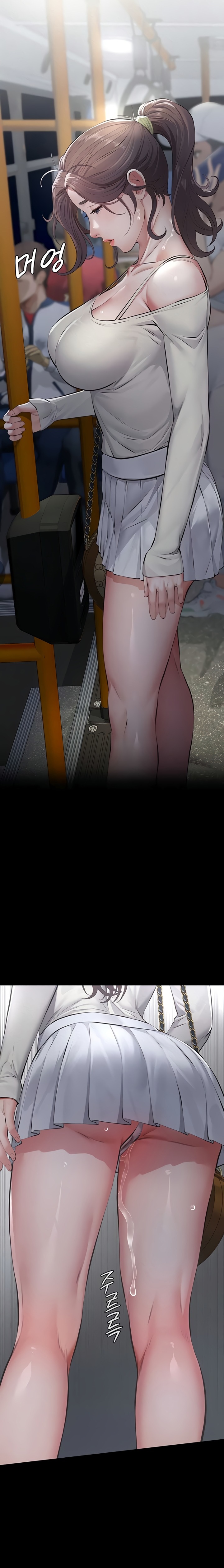 Sugar Daddy - Chapter 6 Page 18