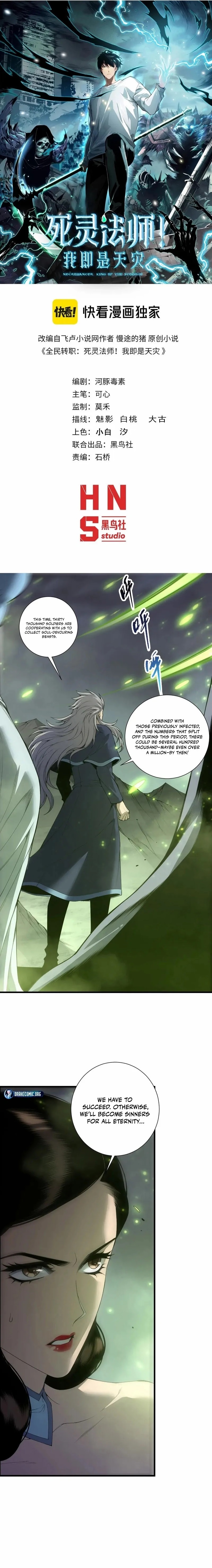 Necromancer, the Ultimate Scourge! - Chapter 246 Page 1