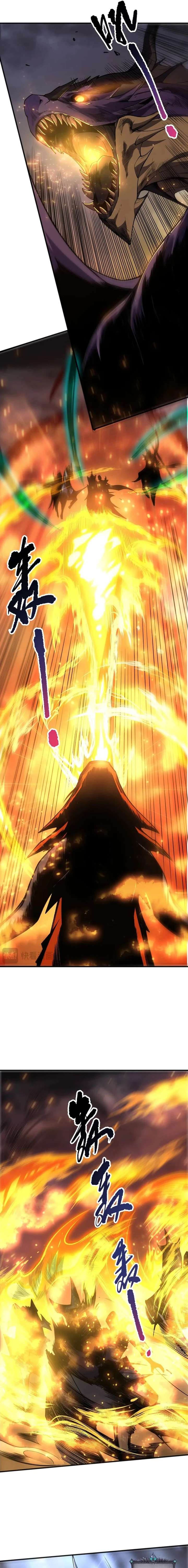 Necromancer, the Ultimate Scourge! - Chapter 255 Page 3