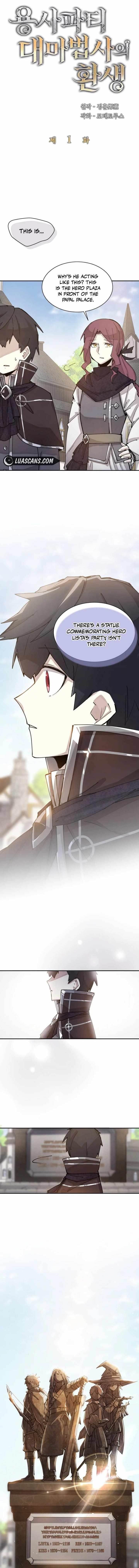 The Great Mage of the Hero’s Party Reincarnates - Chapter 1 Page 1