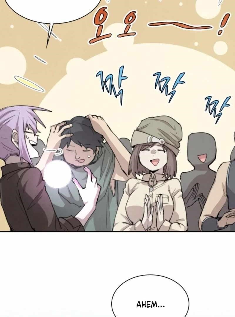 The Great Mage of the Hero’s Party Reincarnates - Chapter 102 Page 63