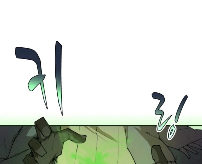 The Great Mage of the Hero’s Party Reincarnates - Chapter 103 Page 1