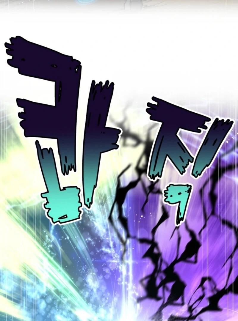 The Great Mage of the Hero’s Party Reincarnates - Chapter 103 Page 14