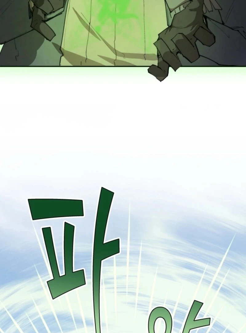 The Great Mage of the Hero’s Party Reincarnates - Chapter 103 Page 2