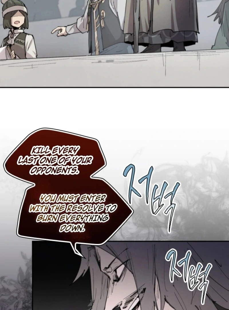 The Great Mage of the Hero’s Party Reincarnates - Chapter 103 Page 51