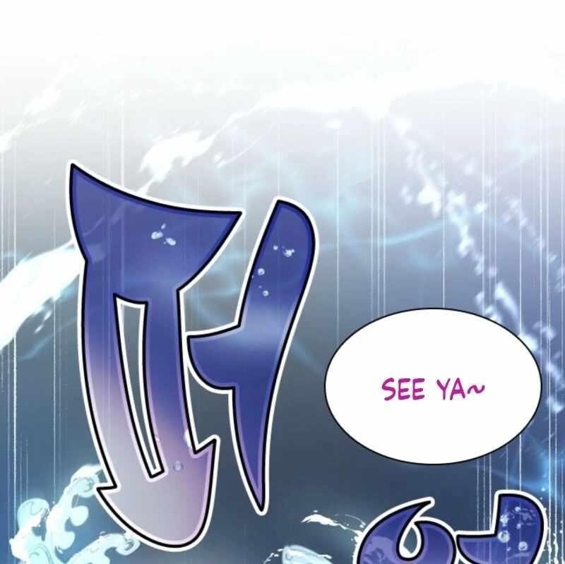 The Great Mage of the Hero’s Party Reincarnates - Chapter 105 Page 1