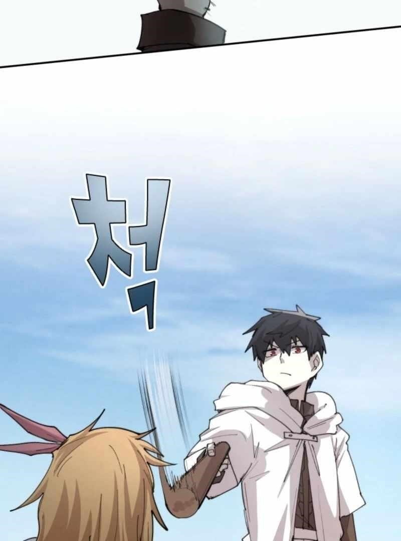 The Great Mage of the Hero’s Party Reincarnates - Chapter 105 Page 15