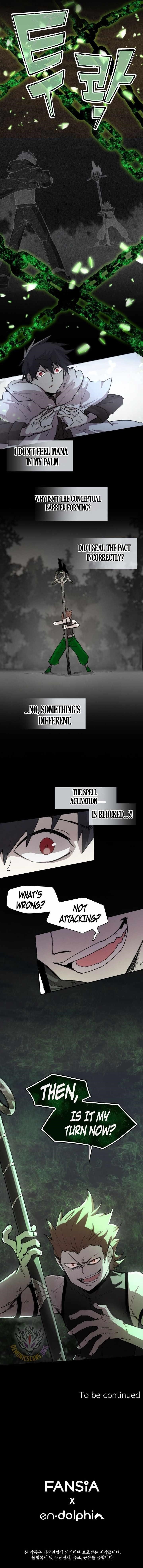 The Great Mage of the Hero’s Party Reincarnates - Chapter 106 Page 9