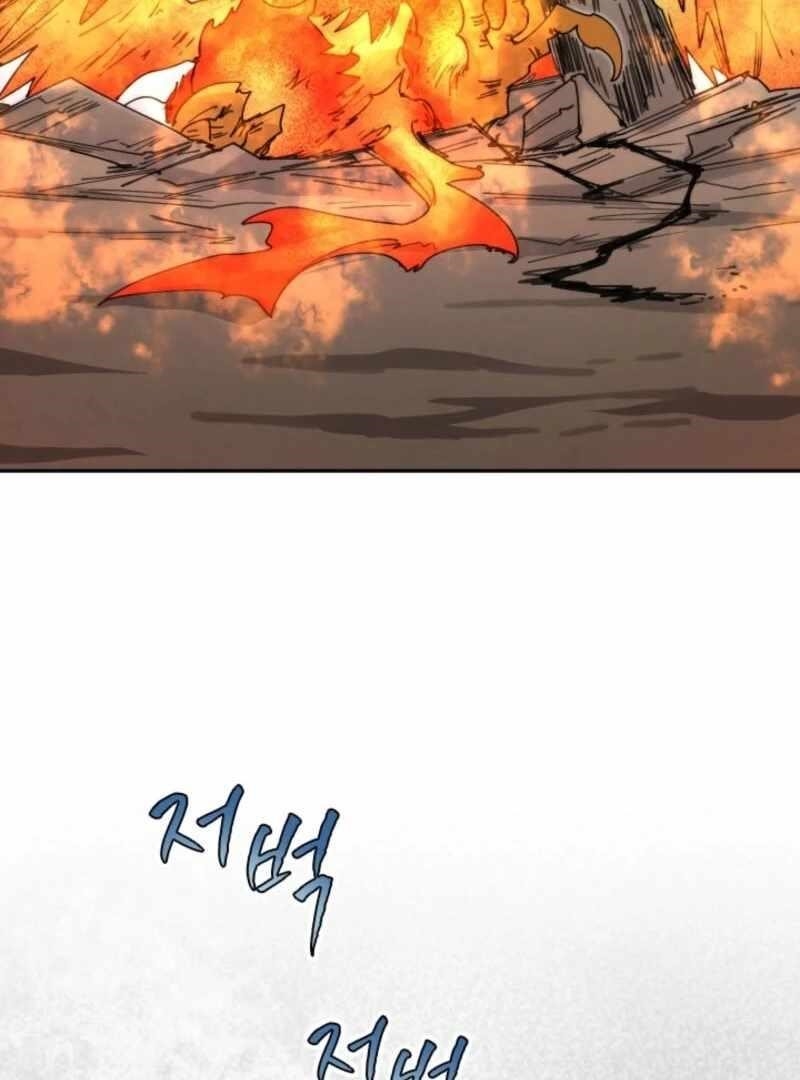 The Great Mage of the Hero’s Party Reincarnates - Chapter 110 Page 22