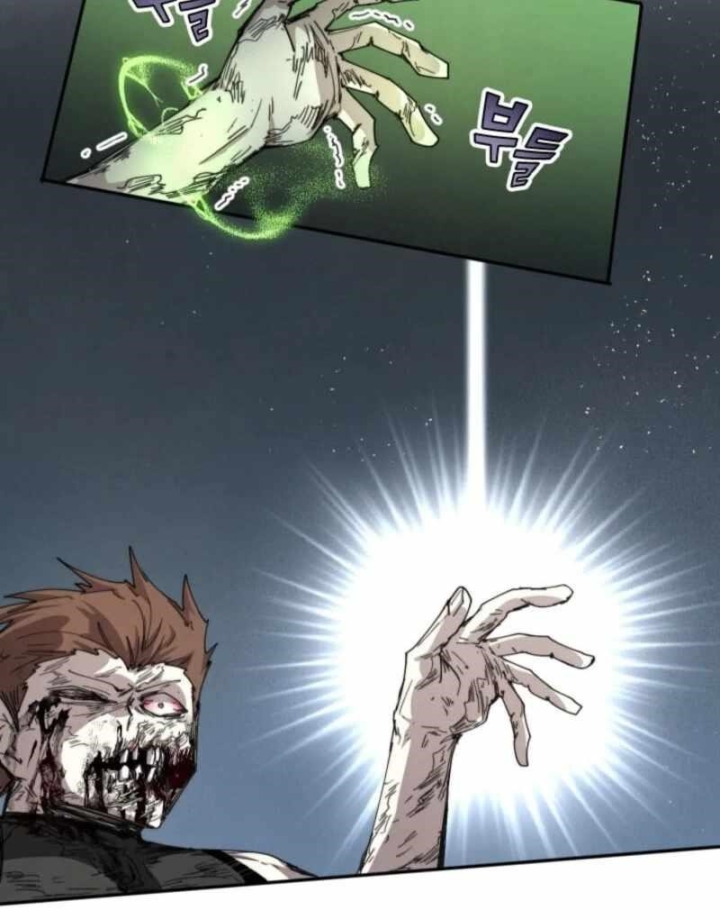 The Great Mage of the Hero’s Party Reincarnates - Chapter 110 Page 27