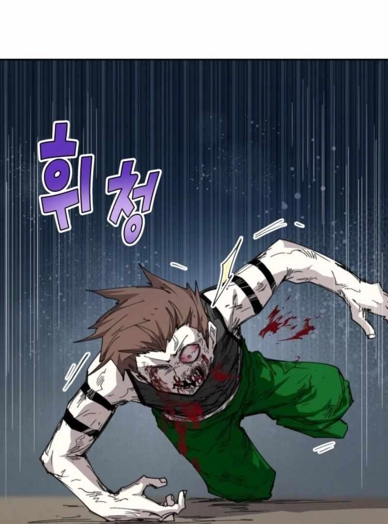 The Great Mage of the Hero’s Party Reincarnates - Chapter 110 Page 34