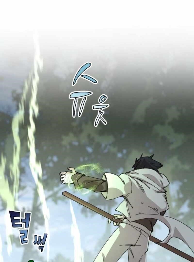 The Great Mage of the Hero’s Party Reincarnates - Chapter 110 Page 51