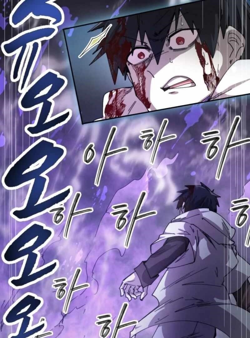 The Great Mage of the Hero’s Party Reincarnates - Chapter 110 Page 59