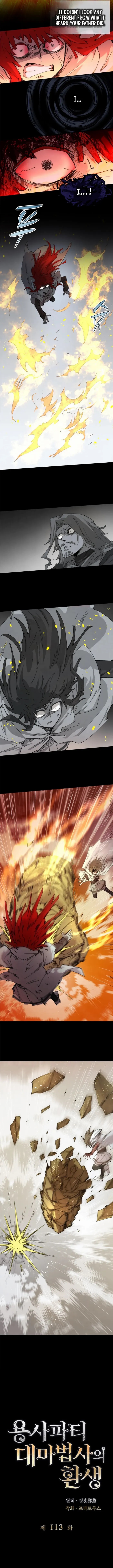 The Great Mage of the Hero’s Party Reincarnates - Chapter 113 Page 6