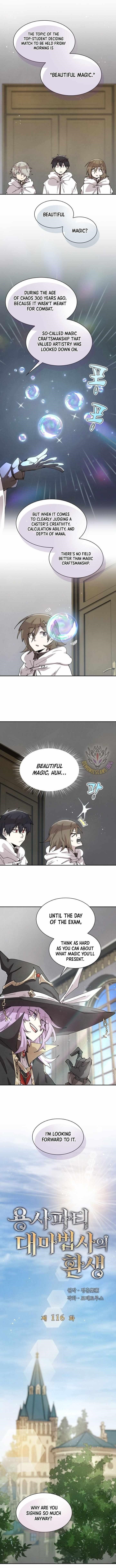 The Great Mage of the Hero’s Party Reincarnates - Chapter 116 Page 1