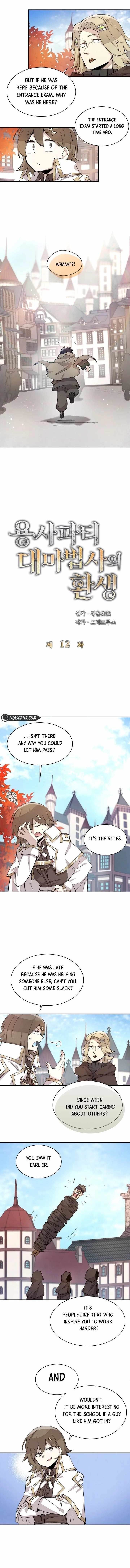 The Great Mage of the Hero’s Party Reincarnates - Chapter 12 Page 1