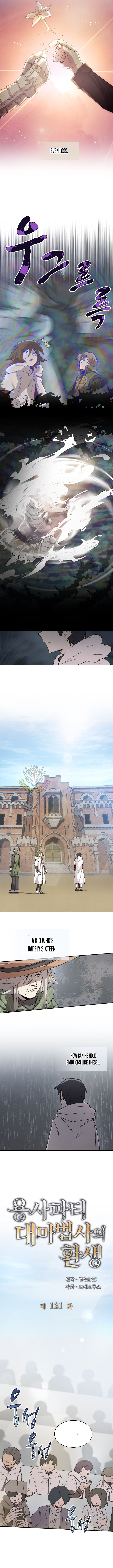 The Great Mage of the Hero’s Party Reincarnates - Chapter 121 Page 3