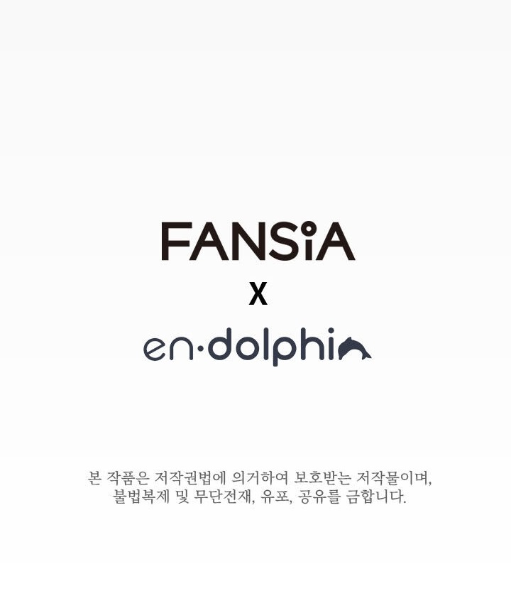 The Great Mage of the Hero’s Party Reincarnates - Chapter 121 Page 9