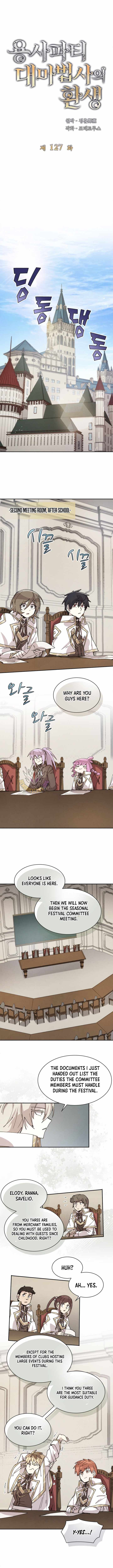 The Great Mage of the Hero’s Party Reincarnates - Chapter 127 Page 3