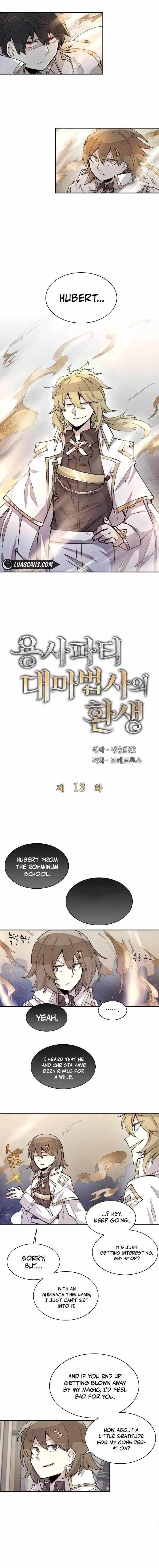 The Great Mage of the Hero’s Party Reincarnates - Chapter 13 Page 1