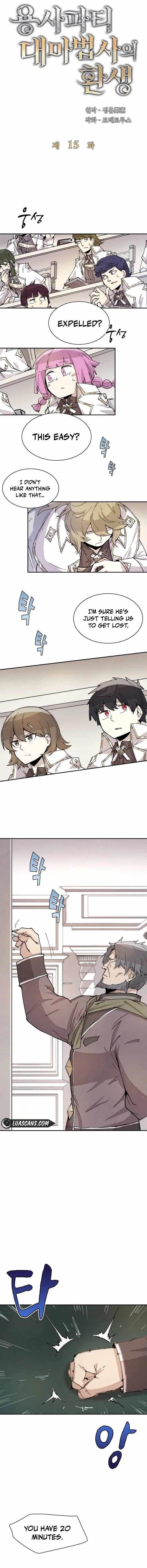 The Great Mage of the Hero’s Party Reincarnates - Chapter 15 Page 1