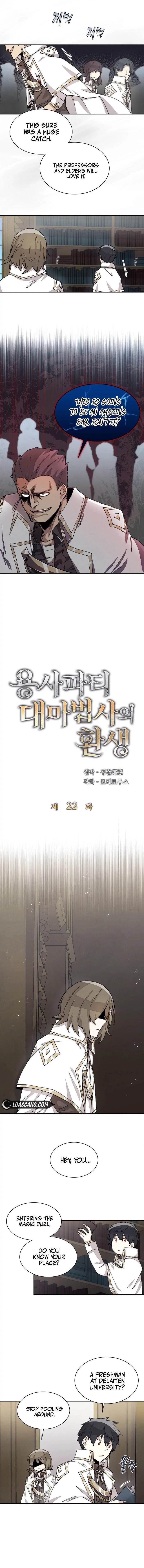 The Great Mage of the Hero’s Party Reincarnates - Chapter 22 Page 1