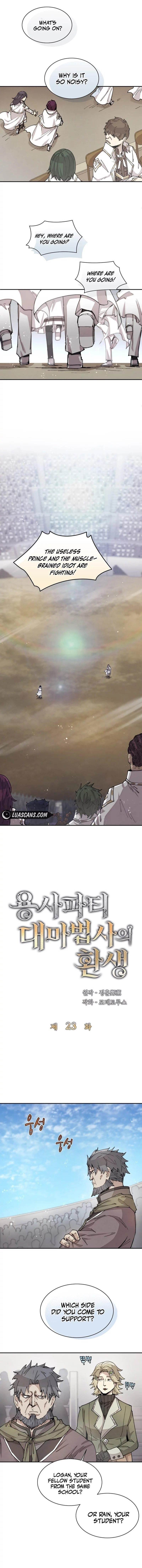 The Great Mage of the Hero’s Party Reincarnates - Chapter 23 Page 1