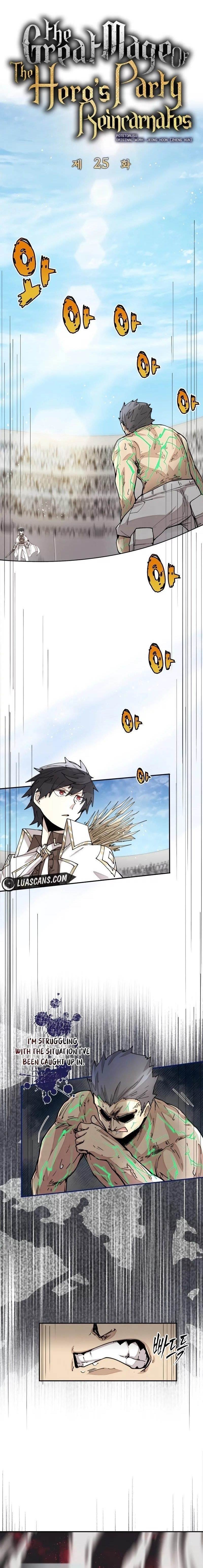 The Great Mage of the Hero’s Party Reincarnates - Chapter 25 Page 1