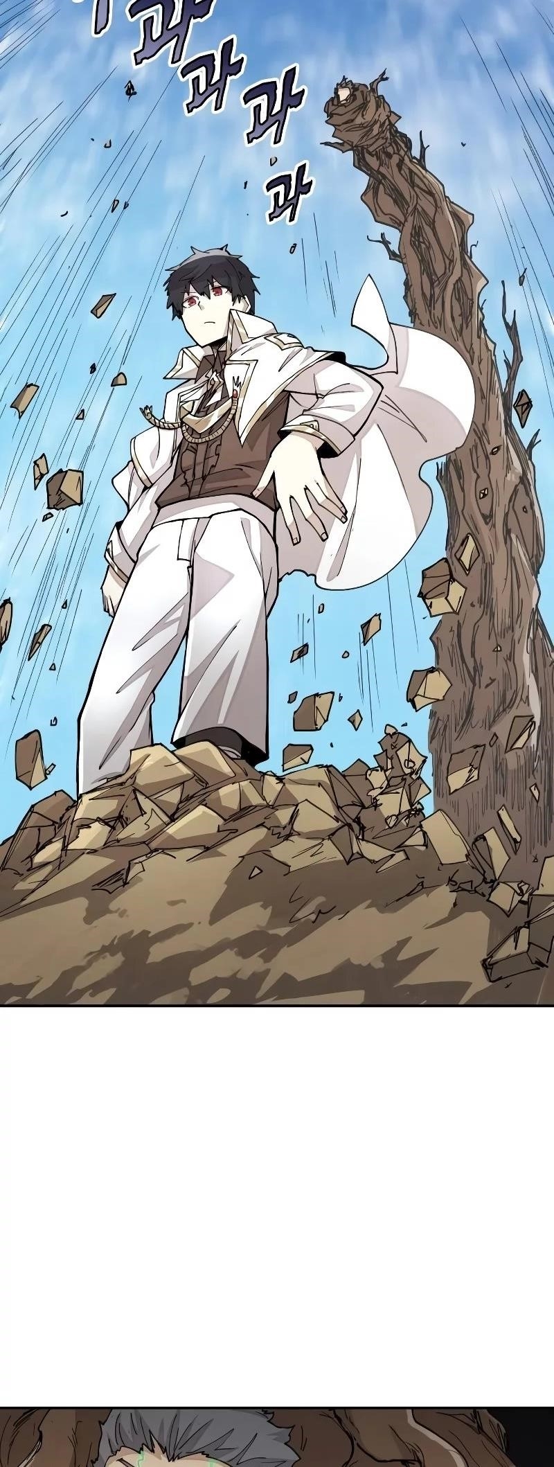 The Great Mage of the Hero’s Party Reincarnates - Chapter 26 Page 5