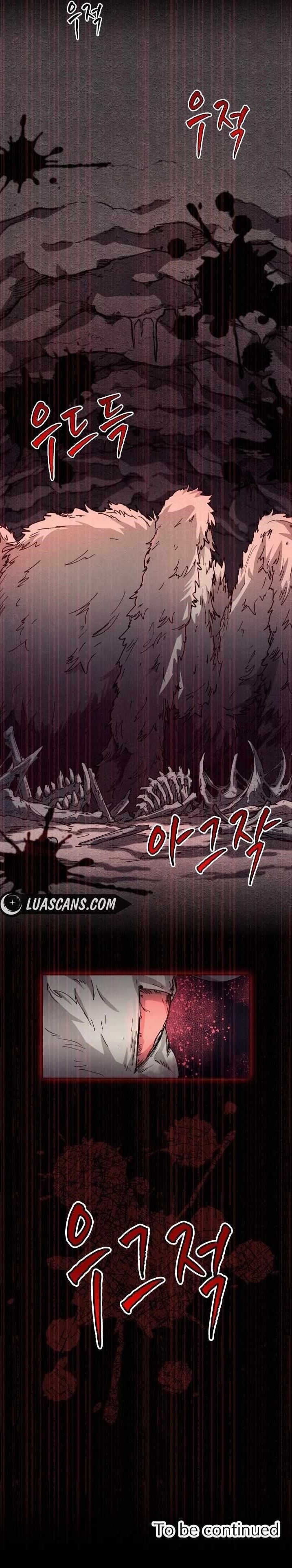 The Great Mage of the Hero’s Party Reincarnates - Chapter 30 Page 14