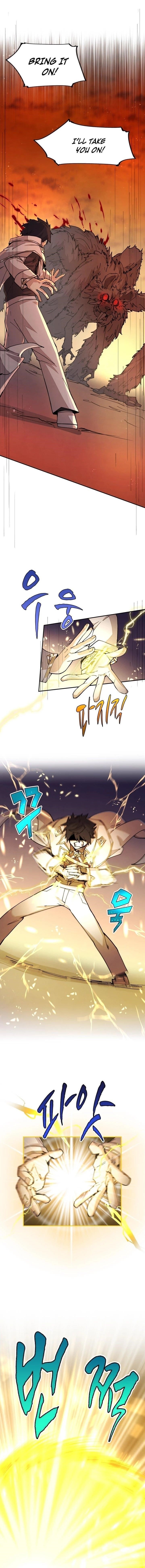 The Great Mage of the Hero’s Party Reincarnates - Chapter 33 Page 1