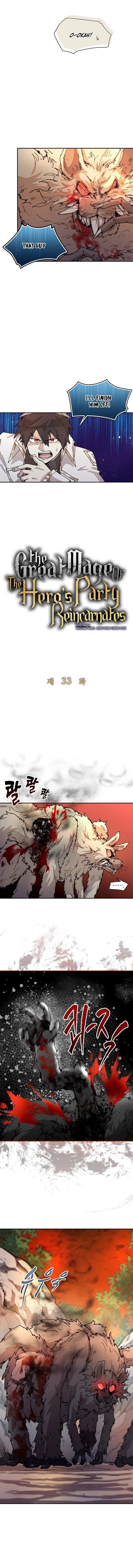 The Great Mage of the Hero’s Party Reincarnates - Chapter 33 Page 3