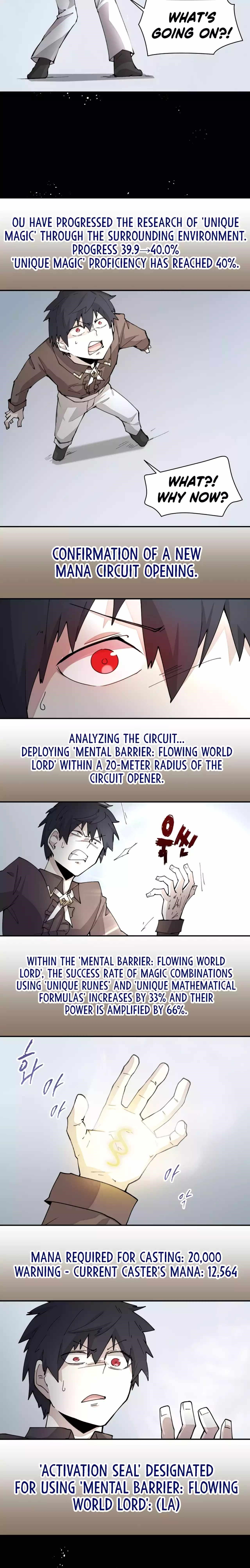 The Great Mage of the Hero’s Party Reincarnates - Chapter 39 Page 5