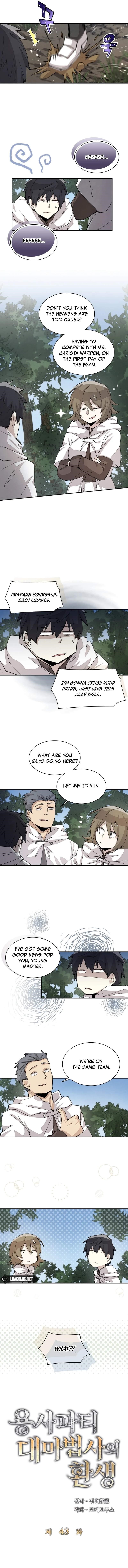 The Great Mage of the Hero’s Party Reincarnates - Chapter 43 Page 3