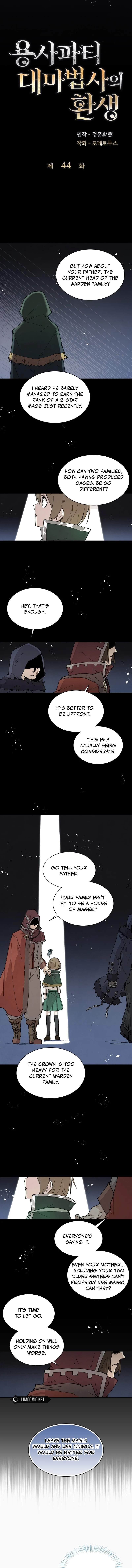 The Great Mage of the Hero’s Party Reincarnates - Chapter 44 Page 4