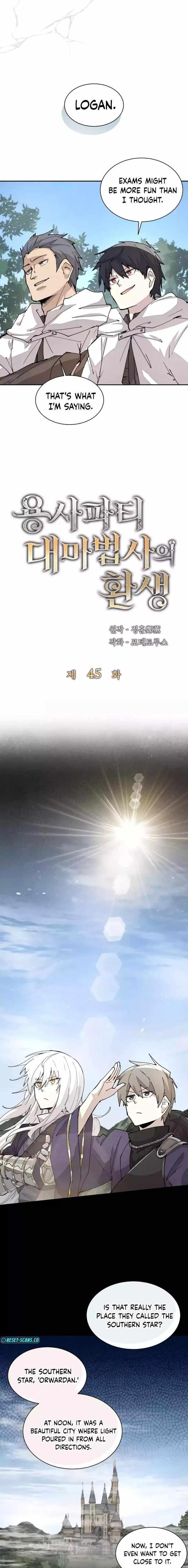 The Great Mage of the Hero’s Party Reincarnates - Chapter 45 Page 4