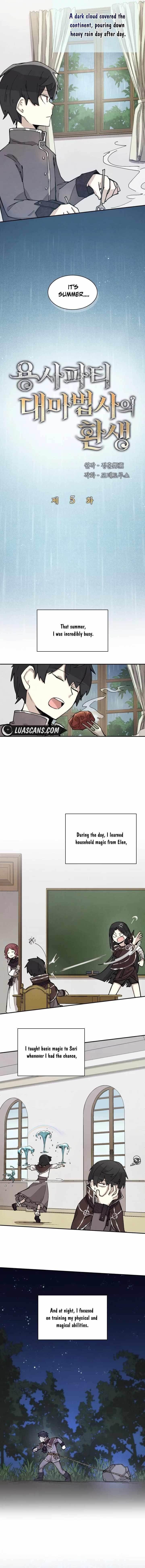 The Great Mage of the Hero’s Party Reincarnates - Chapter 5 Page 4