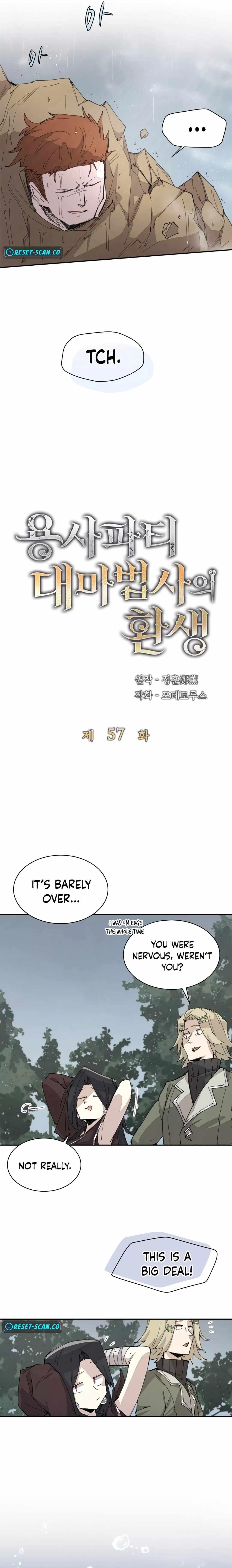 The Great Mage of the Hero’s Party Reincarnates - Chapter 57 Page 5