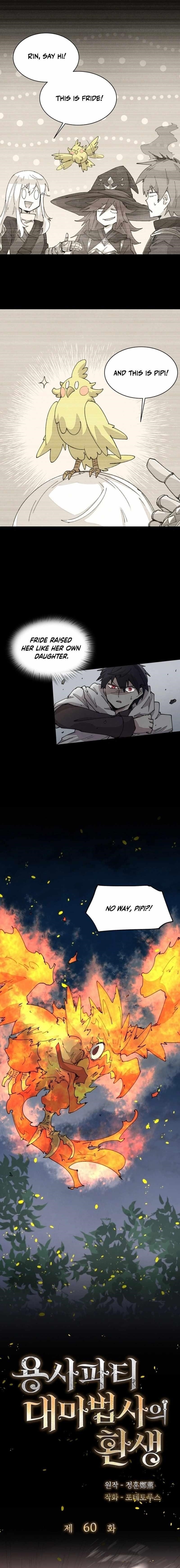 The Great Mage of the Hero’s Party Reincarnates - Chapter 60 Page 1