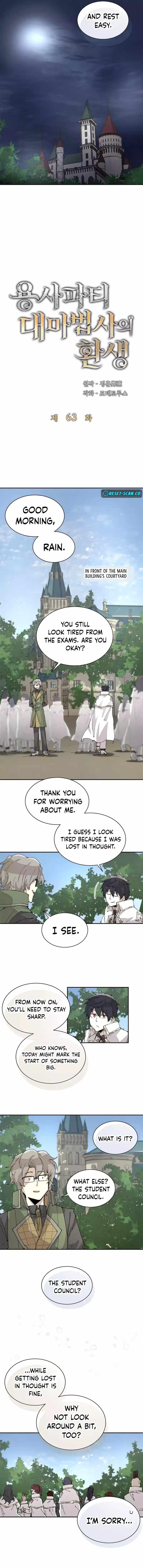 The Great Mage of the Hero’s Party Reincarnates - Chapter 63 Page 5