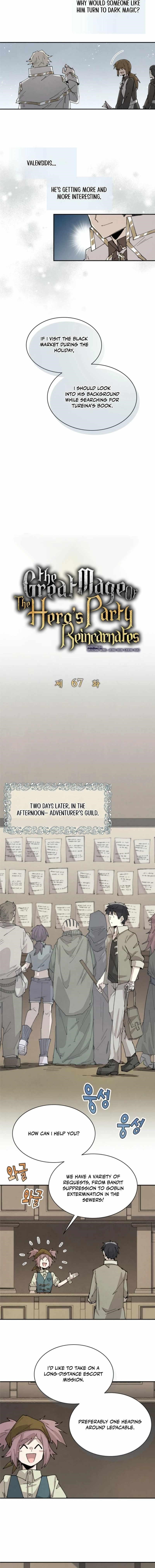 The Great Mage of the Hero’s Party Reincarnates - Chapter 67 Page 4