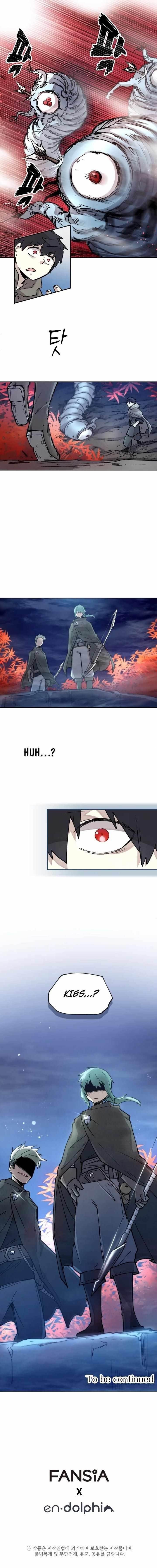 The Great Mage of the Hero’s Party Reincarnates - Chapter 7 Page 12