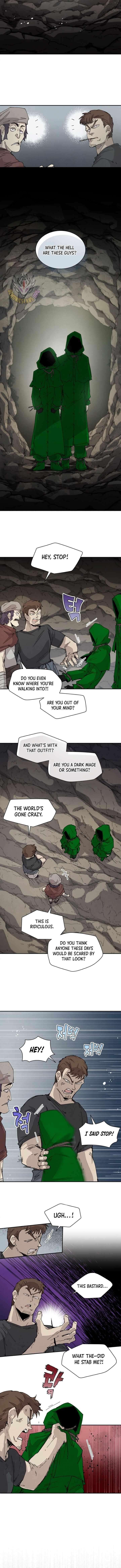 The Great Mage of the Hero’s Party Reincarnates - Chapter 71 Page 6