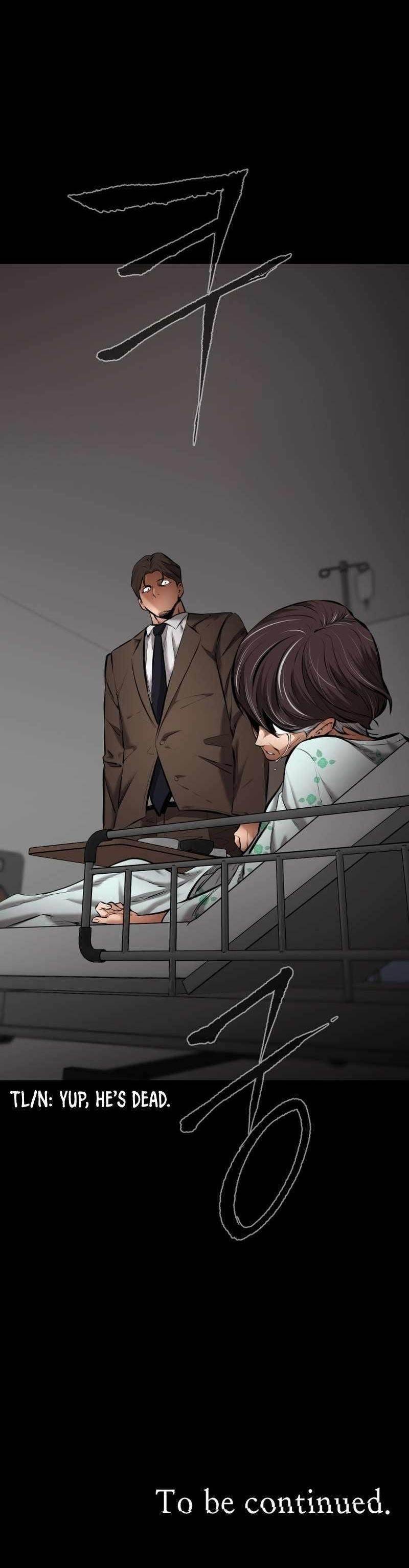 The Great Mage of the Hero’s Party Reincarnates - Chapter 8 Page 11