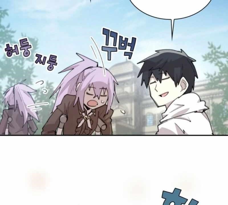 The Great Mage of the Hero’s Party Reincarnates - Chapter 94 Page 30