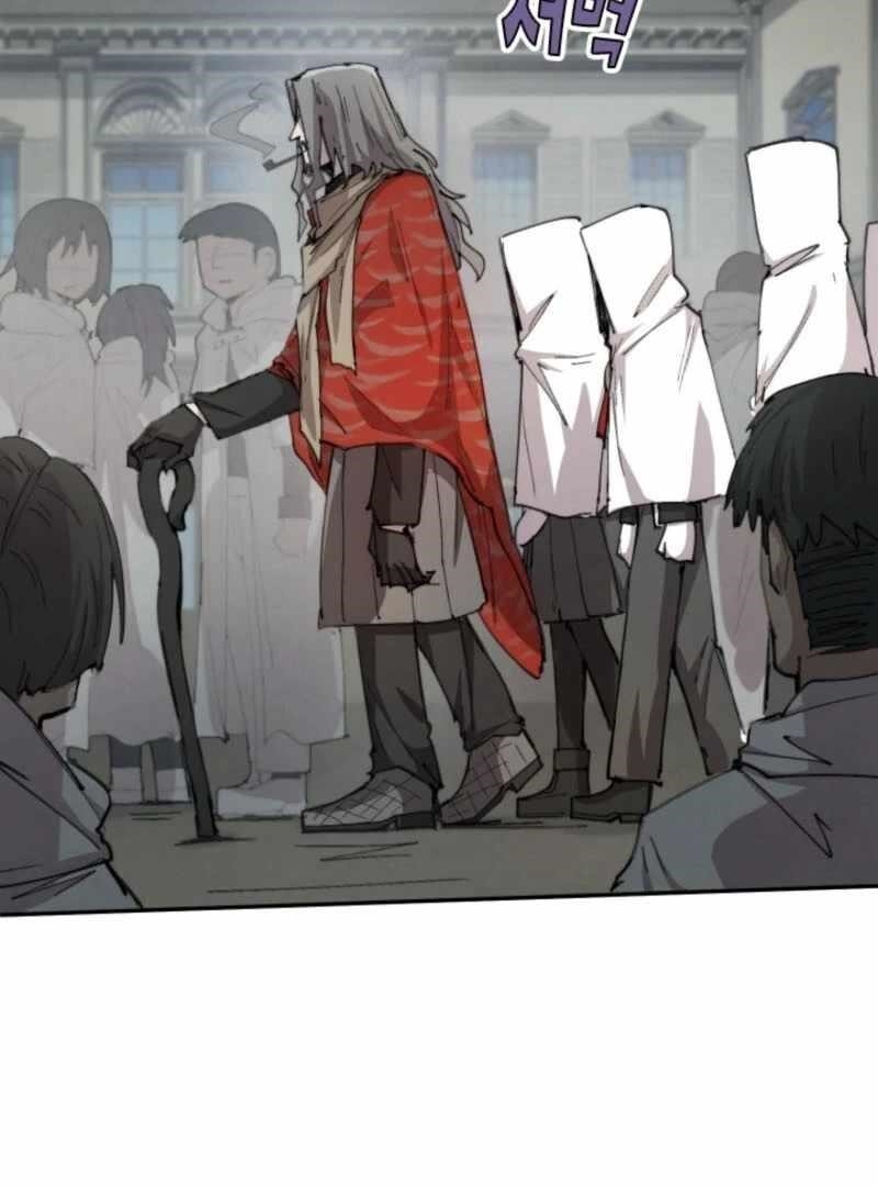 The Great Mage of the Hero’s Party Reincarnates - Chapter 94 Page 7