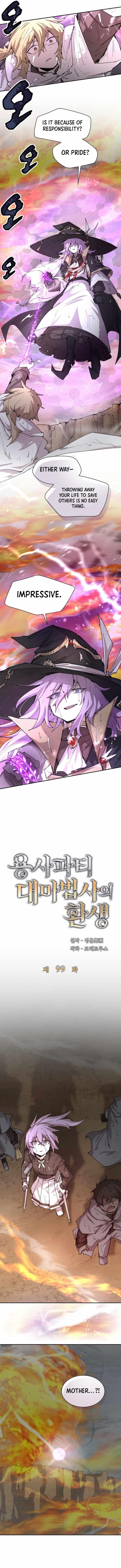 The Great Mage of the Hero’s Party Reincarnates - Chapter 99 Page 4